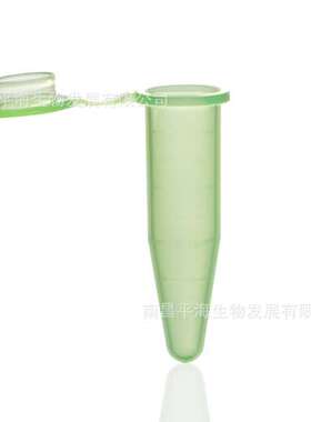MCT-001-150G 1.5ml离心管绿色