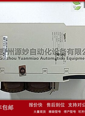 议价SCHNEIDER 170MCI10001I/O模块