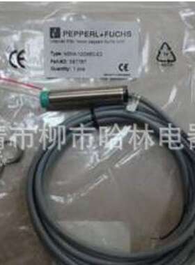 全新 特价直销 德国P+F 倍加福接近开关NBN4-12GM40-E0