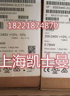 供应MM440变频器6SE6440-2UD37-5FB1三相交流38-480V无滤波器75kW
