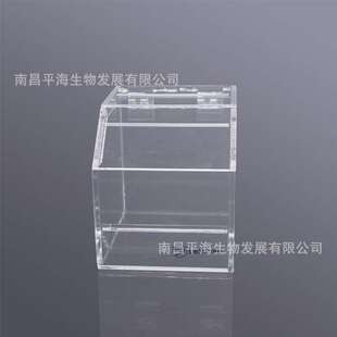 BS-QT-029 封口膜切割器（138*138*119mm）