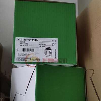 ATV630D55N4变频器 通用变频器 全新正品 议价