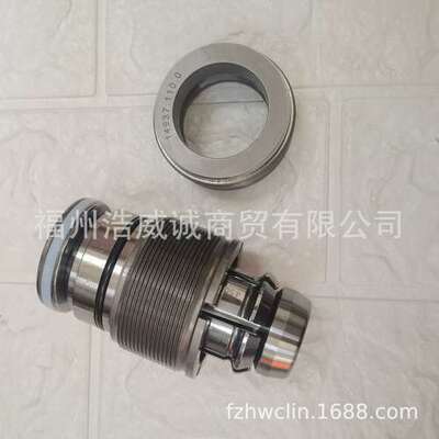 德国BERG拉爪376.14768.000.0 Hydrodock 85 拉爪376.14745.000.0