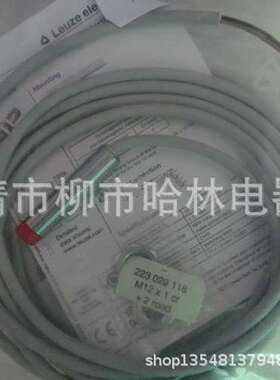 特价 全新 供应接近开关IS 218MM/4NO-8N0 50109696