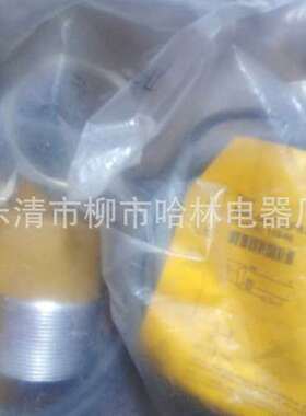 特价 德国 进口原装TURCK 图尔克接近开关Ni25-G47-AP4X 现货