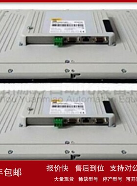 议价ABB CI857K01 DCS控制模块