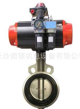 美国Honeywell霍尼韦尔气动蝶阀VPFS065-SF VPFS065-MFH