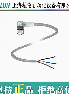 菲尼克斯总线连接器SUBCON-PLUS-PROFIB/PG/SC2现货