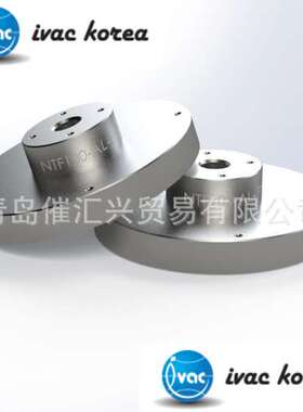 海外制造商直购韩国ivackorea真空吸盘真空夹持器NTF等系列