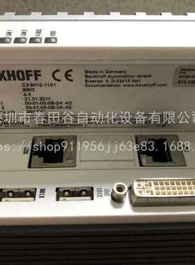 BECKHOFF倍福模块CX9010-1101 现货CX9010-N010 CX9010-N000议价