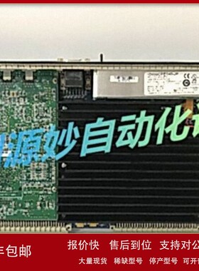 议价GE IC698CPE040通讯模块