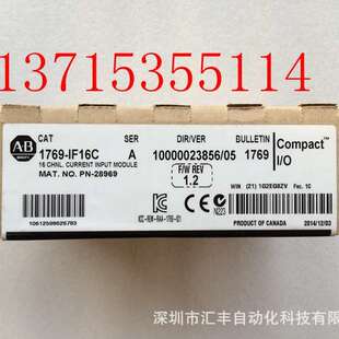 US5T AB罗克韦尔模块1769 IF16CK 1783 800ZGP2Q4 800ZG3AG2