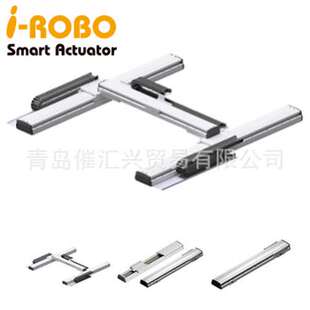 从海外制造商空运进韩国I-ROBO直线电机执行器Linear Motor