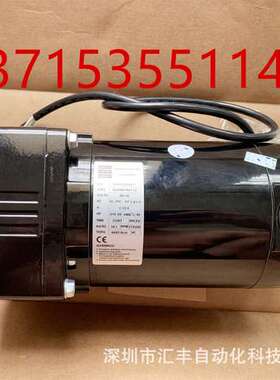 48R6BFPP-5H 2280  BODINE宝鼎三相交流逆变器直角减速电机马达