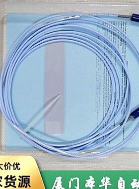 本特利Bently3300XL 8mm延伸电缆330130-070-02-00价格优惠 包邮