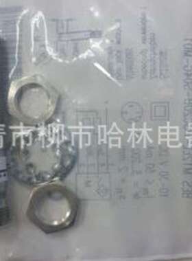 特价BALLUFF巴鲁夫接近开关BES M18EG1-NSC10Z-S04G-S11