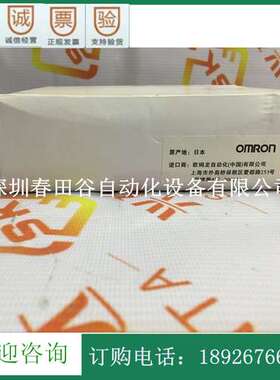 C200HW-CLK21 原装PLC 议价销售