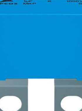 现货EPCOS/B32656S7105K561薄膜电容器1μF 1.25 kV原装正品