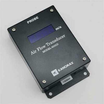 KANOMAX风速变送器6332/6332D精度高_稳定性好
