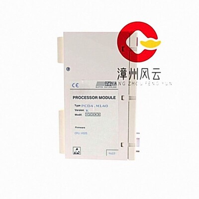 PCD4.W500 DCS/PLC 系统 SAIA 思博 模拟量输入模块