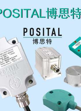 FRABA博思特倾角仪?ACS-360-1-SC00-VK2-PM??优势供应