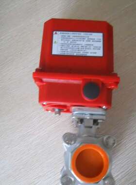 正品鼎机UNID电动执行器（UM-1+DN20#316)阀组 备有现货