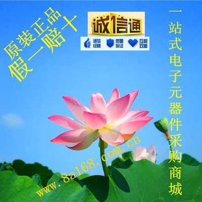 现货供应I IKA15N60T   IGBT 原装正品