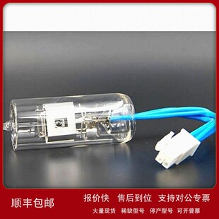 0091B 议价佳司科JASCO 5330 1575检测器 替代氘灯 1570