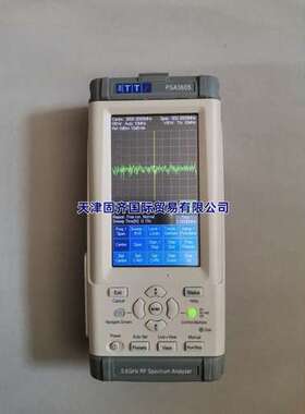 Aim-TTi PSA3605USC 频谱分析仪带天线套装10 MHz -3.6GHz