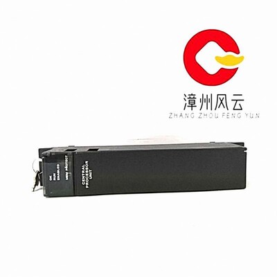 IC697CPU780C 通用数字输入模块 系统备件