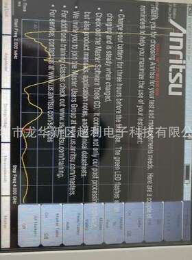 MS2711D MS2711E anritsu 安立MS2711D频谱分析仪