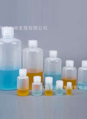 BS-RB-PP-0500-NC 500ml 透明 PP窄口试剂瓶