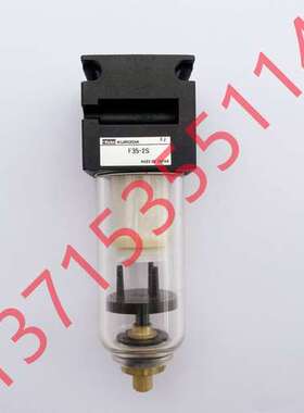 黑田KURODA过滤器 F35-2S F45-2S 滤杯FONTAL KG2-100-710-T