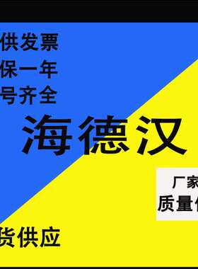 海德汉RCN227F RCN2590F RCN827F RCN8590F RCN829 RON785CRON275