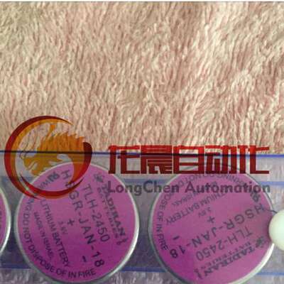 TLH2450 电池 TADIRAN TLH-2450 3.6V 铁将军胎压传感