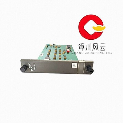 IMMFP12升级G-A版本 贝利 电源装置 PLC/DCS系统 质保一年