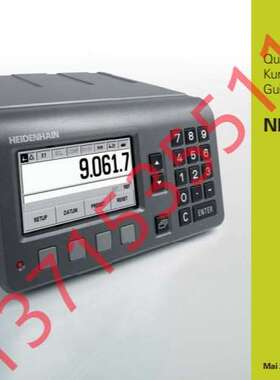 ND280 636280-01 ( ND221B 344992-01 海德汉heidenhain显示器