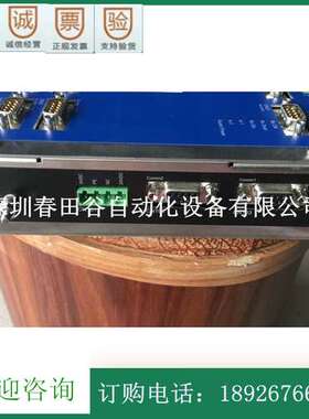 TRUMPF PCSS PN 0013003400、1751320 原装现货 议价销售