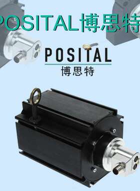 POSITAL拉绳位移传感器LU0- CA01B-1216-3D00-PAV拉线编码器