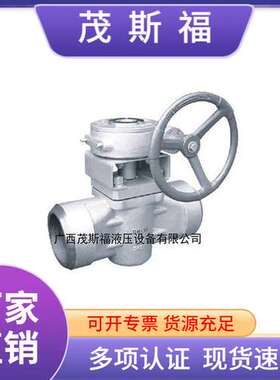 广西茂斯福供应X61F美标承插焊式卡套旋塞阀 DN15-350手动旋塞阀