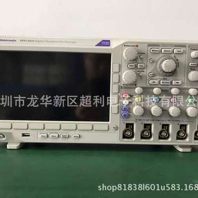 泰克MDO3052示波器500M 2通道 Tektronix MDO3052 MDO3052