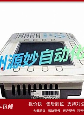 议价ABB PP836 3BSE042237R1触摸屏