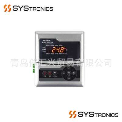 韩国SYSTRONICS按键集成控制器SS-3304D