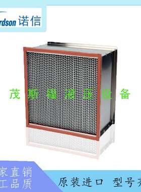 美国nordson诺信热熔胶过滤器套件90°1007231