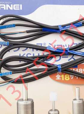 KOGANEI小金井原装磁性开关 ZC253 ZC253A ZC253B-KGN