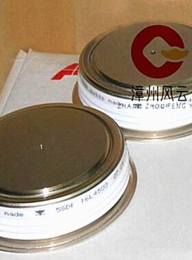 5SDF04F6004 一年质保 电源装置 PLC/DCS系统