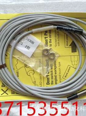 CSJ055/CSJS50A/CS065/CS067/CS087A/CSS60/80A/B-L METROL美德龙