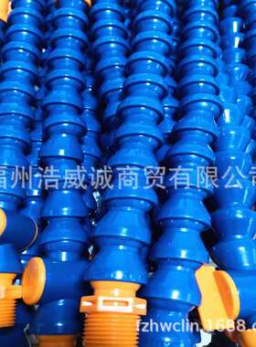 84045冷却软管  NIKKI 1/2\