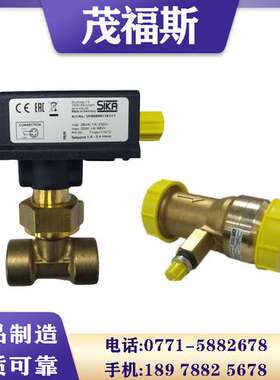 SIKA西卡流量开关 VHS08M11181I11  流量计 转子 校验仪