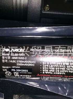 销售韩国普拉瑞POLARION   PS-B8-P58A探照灯电池及探照灯